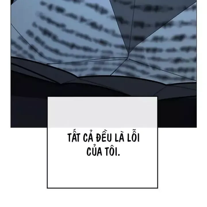 Chapter 215.5 - Trang 57