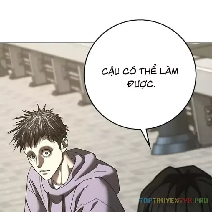 Chapter 215.5 - Trang 7