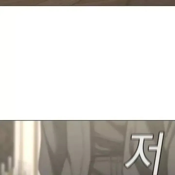 Chapter 215 - Trang 96