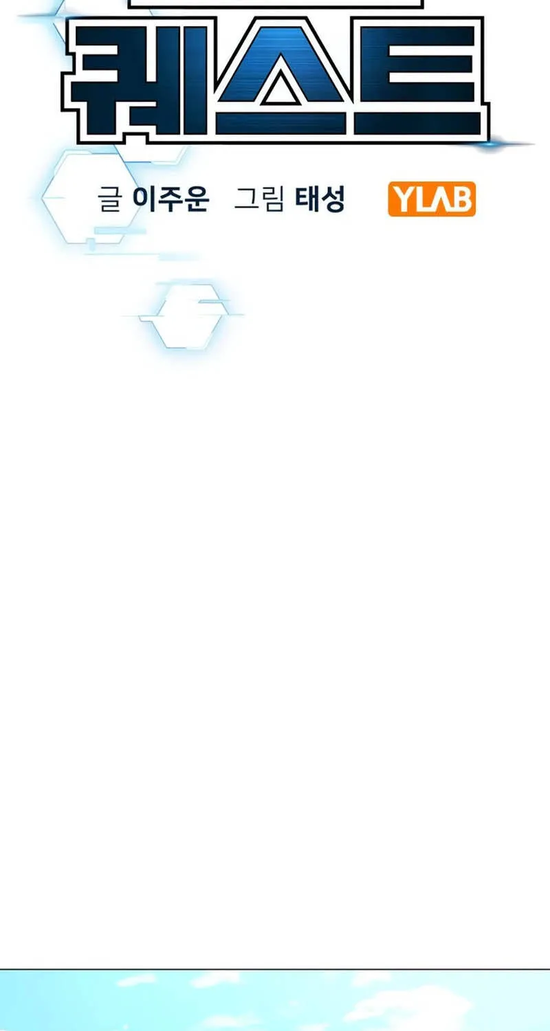 Chapter 217 - Trang 38