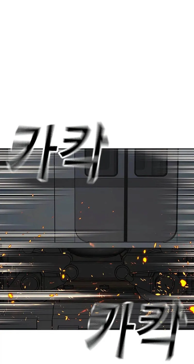 Chapter 217 - Trang 93