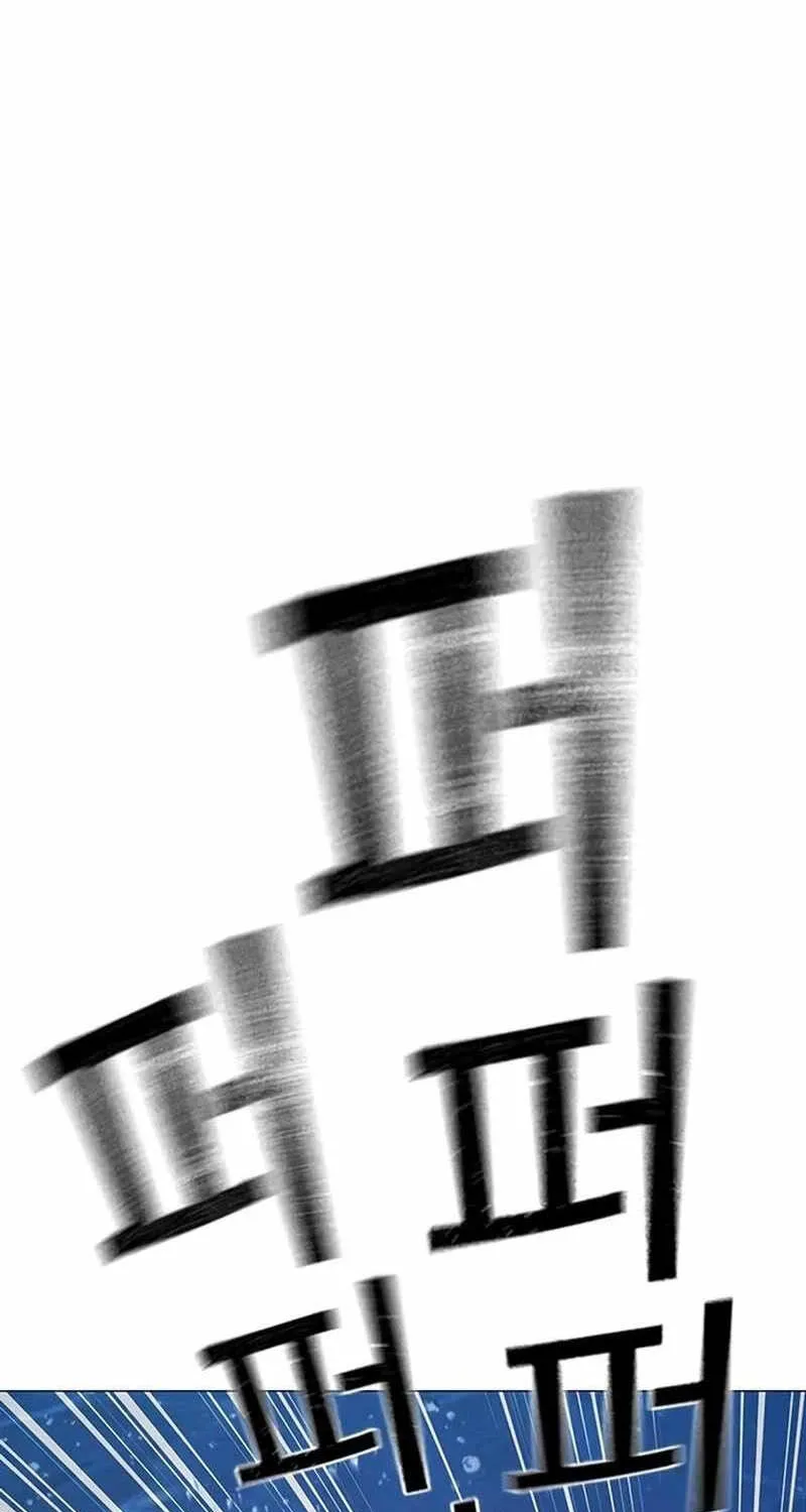Chapter 218 - Trang 117
