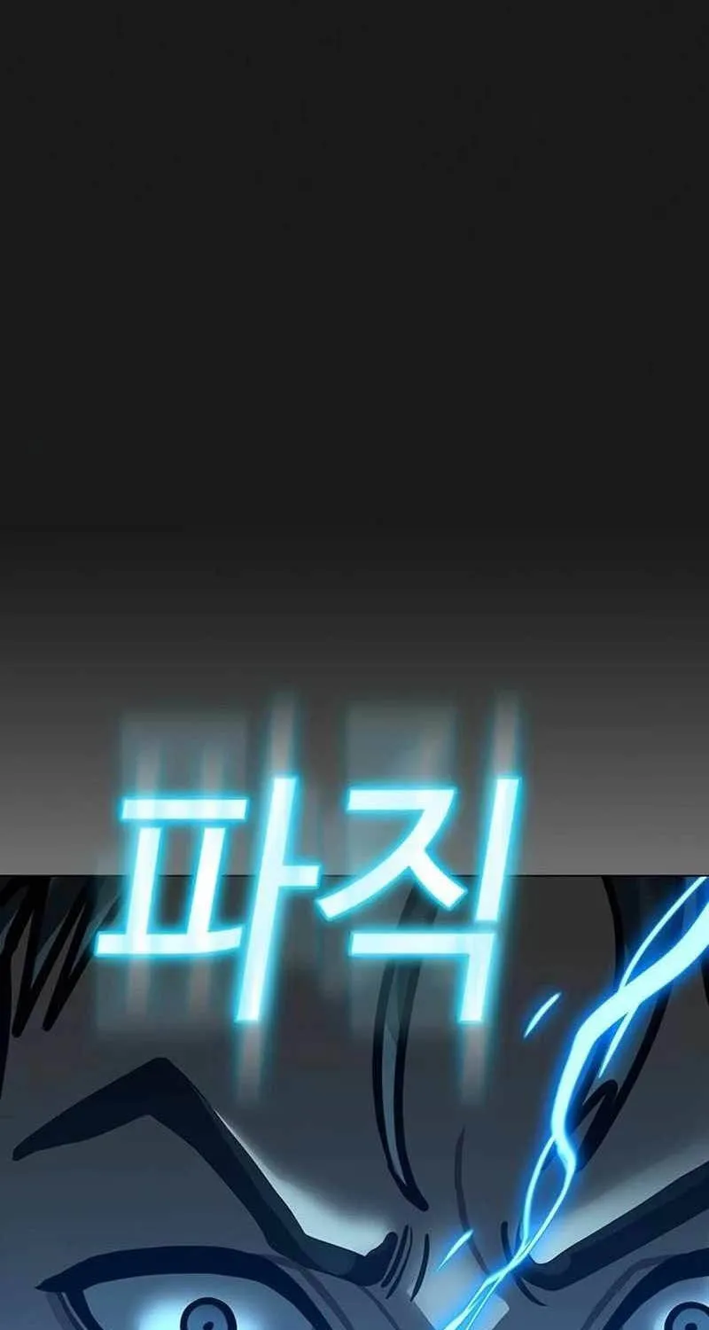 Chapter 218 - Trang 135