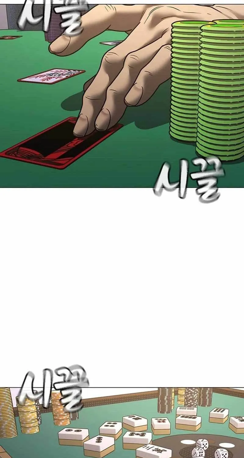 Chapter 218 - Trang 167