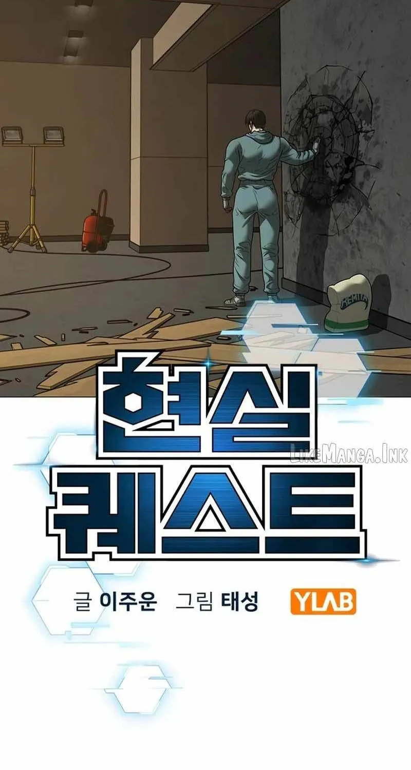 Chapter 218 - Trang 32
