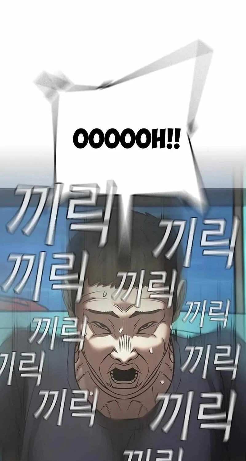 Chapter 218 - Trang 88