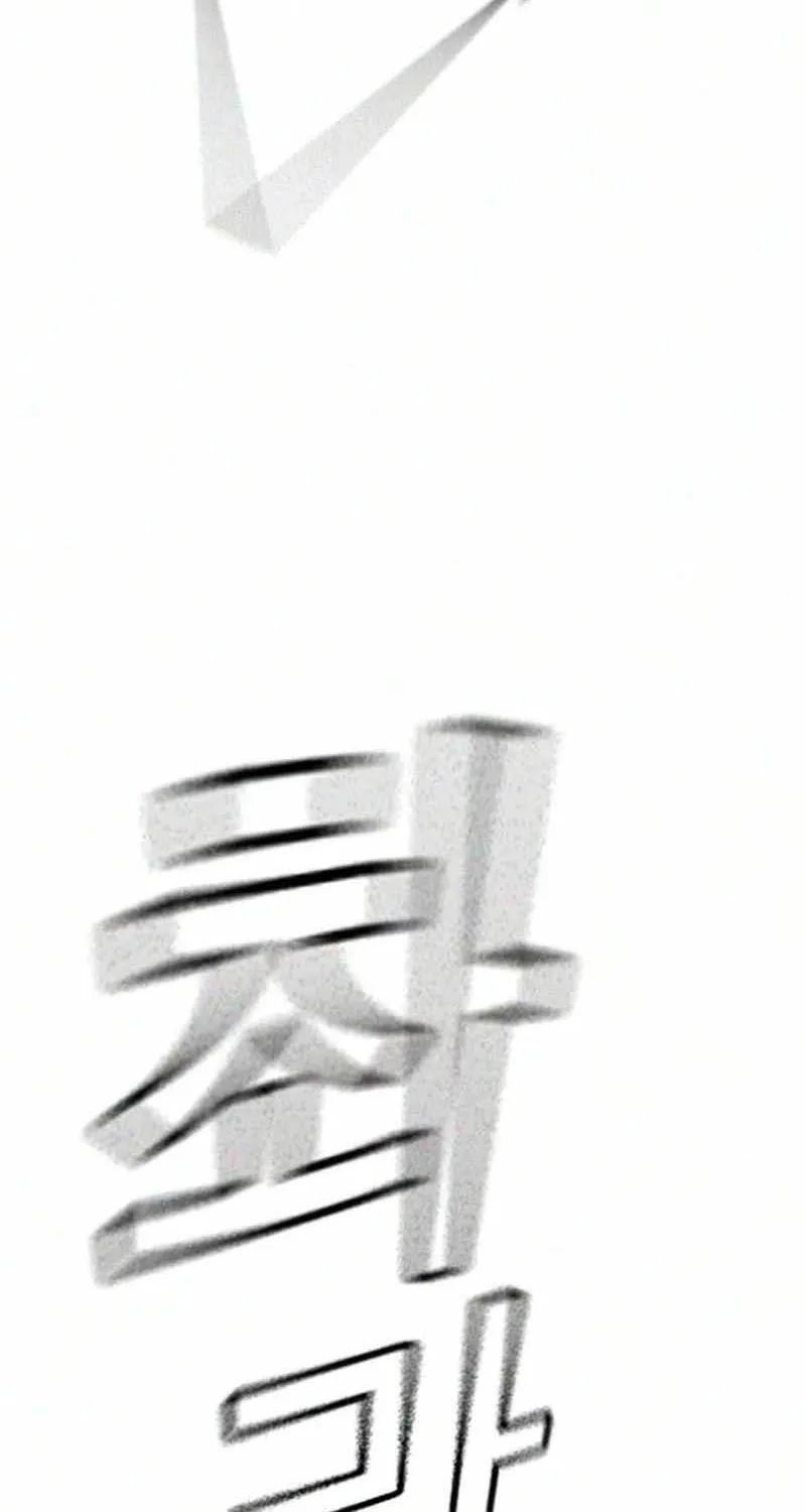 Chapter 219 - Trang 123