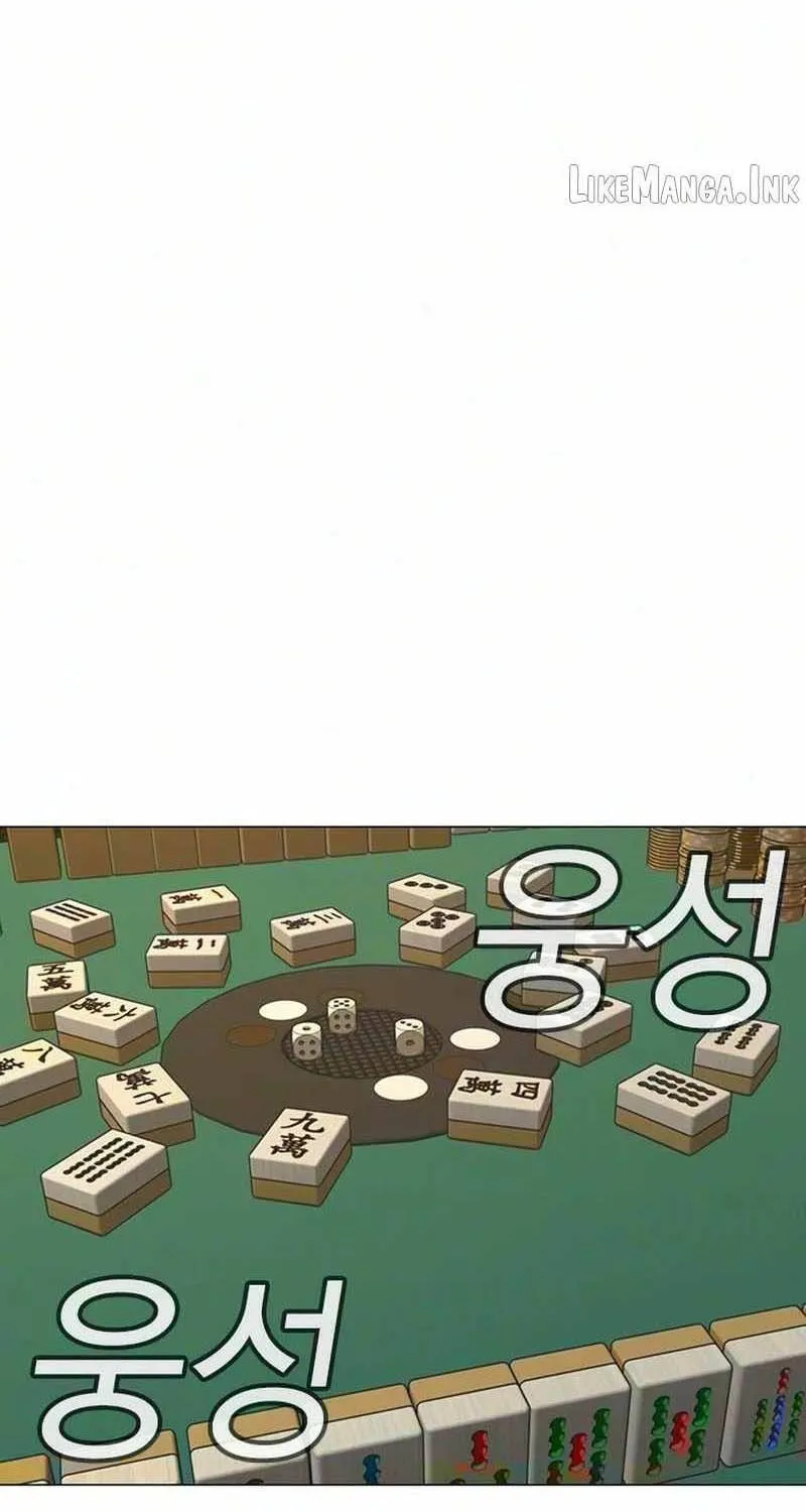 Chapter 219 - Trang 29