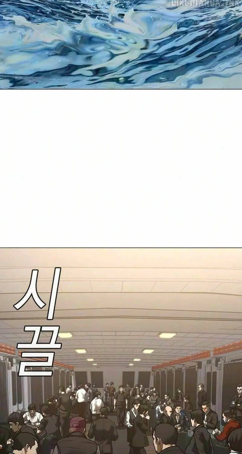 Chapter 219 - Trang 70