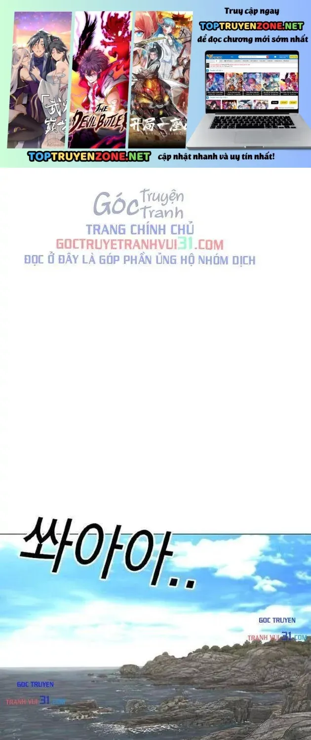 Chapter 220 - Trang 1