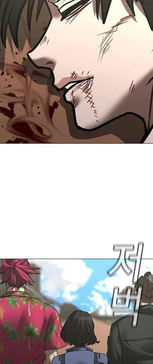 Chapter 220 - Trang 147