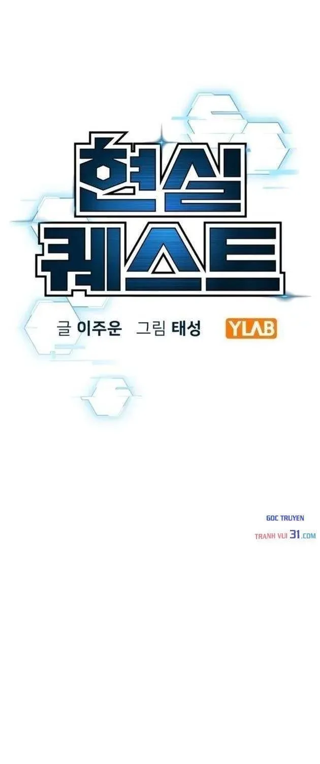 Chapter 220 - Trang 21