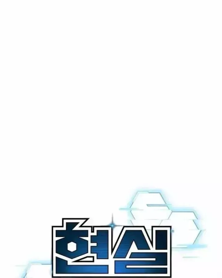 Chapter 222 - Trang 40