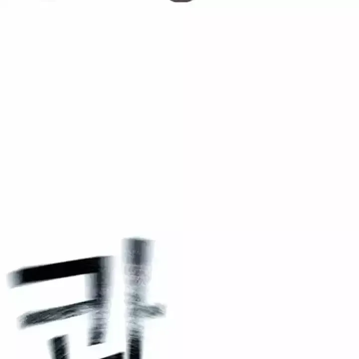 Chapter 225 - Trang 11