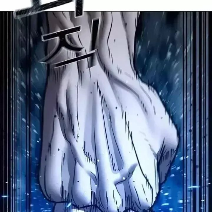 Chapter 225 - Trang 12