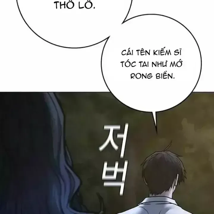 Chapter 225 - Trang 206