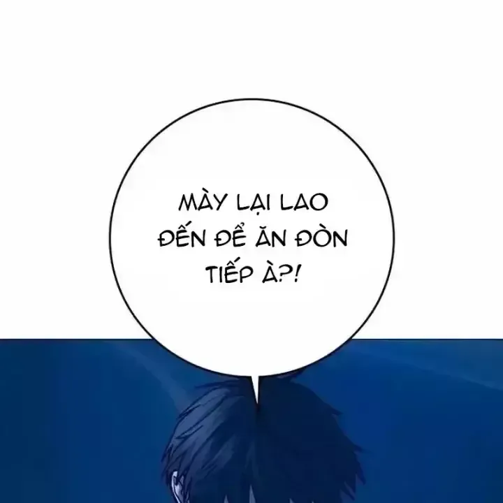 Chapter 225 - Trang 48