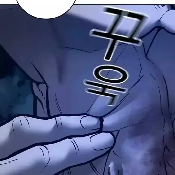Chapter 225 - Trang 78