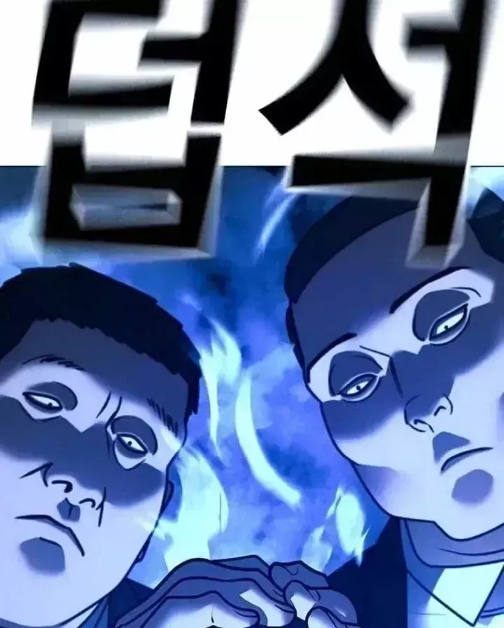 Chapter 227 - Trang 156