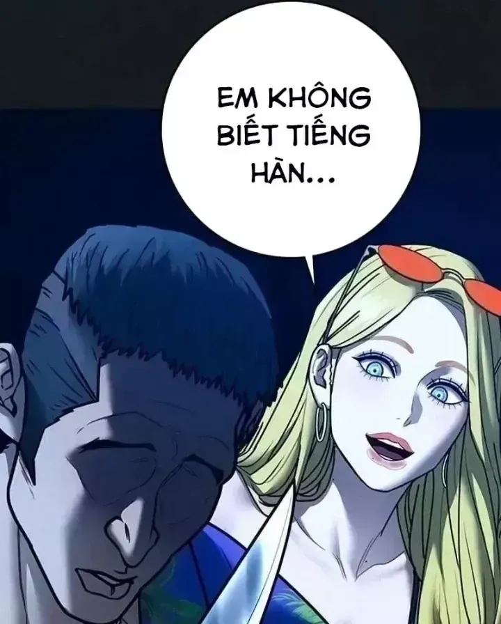 Chapter 227 - Trang 21