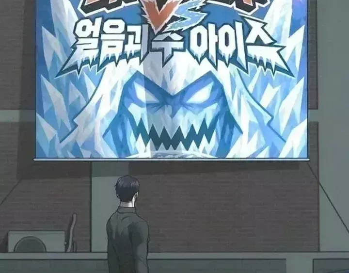 Chapter 227 - Trang 41
