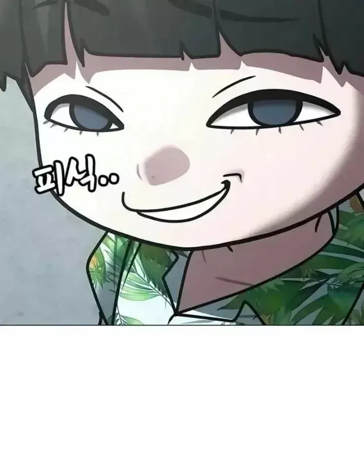 Chapter 227 - Trang 45