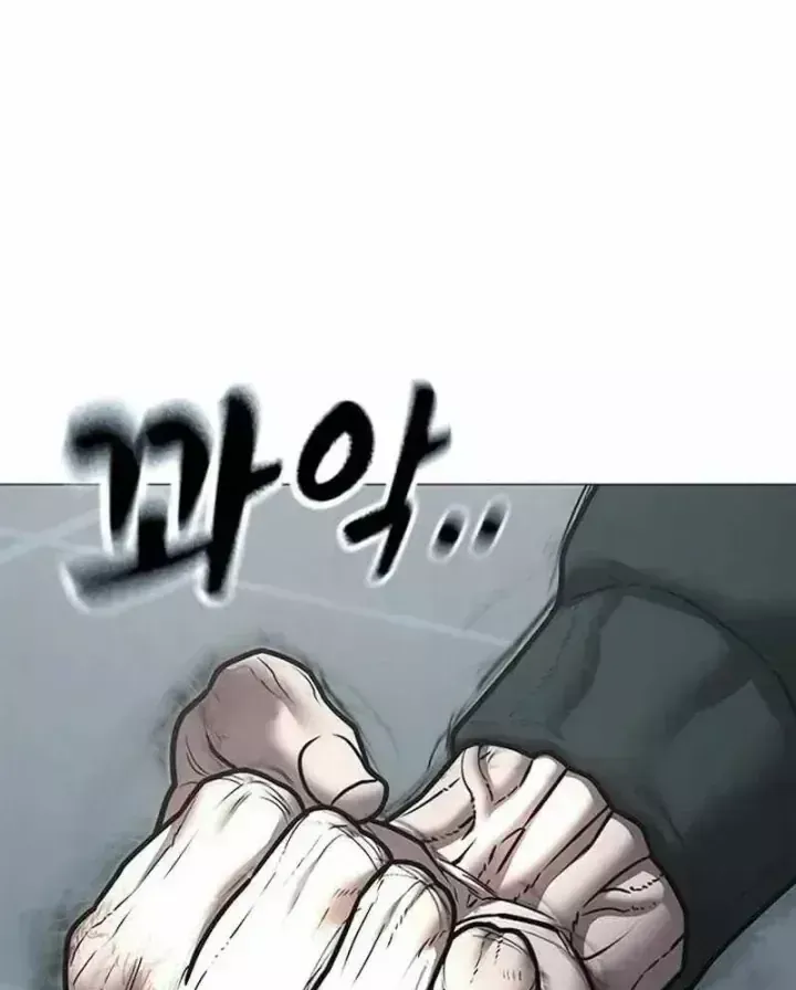 Chapter 227 - Trang 56