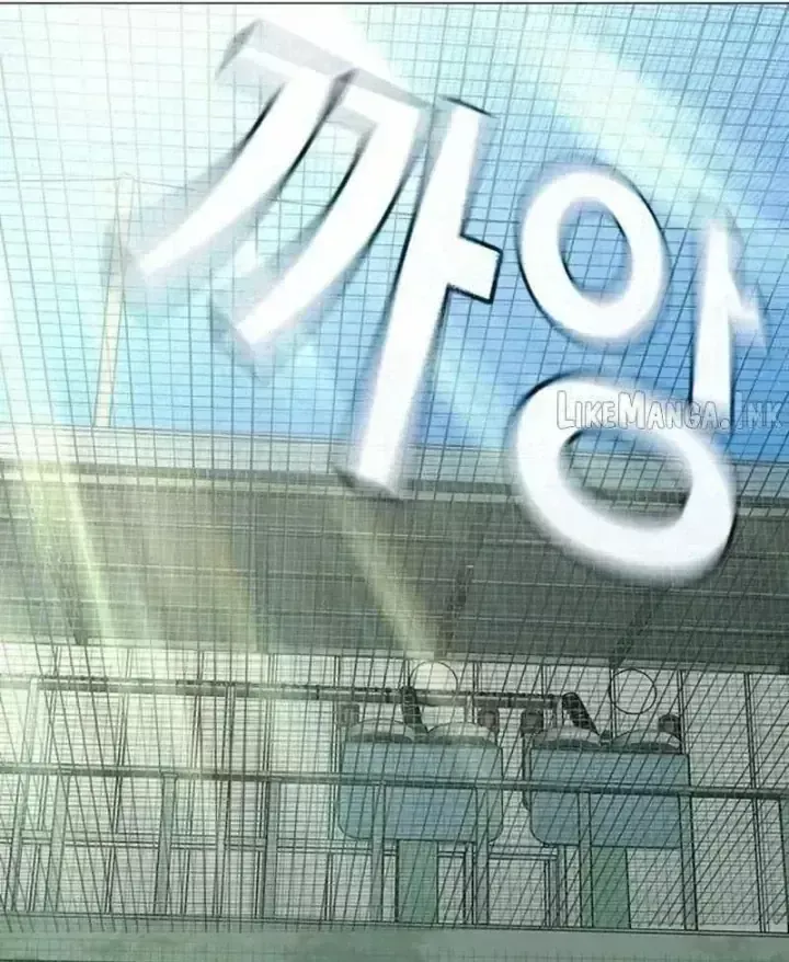 Chapter 227 - Trang 87