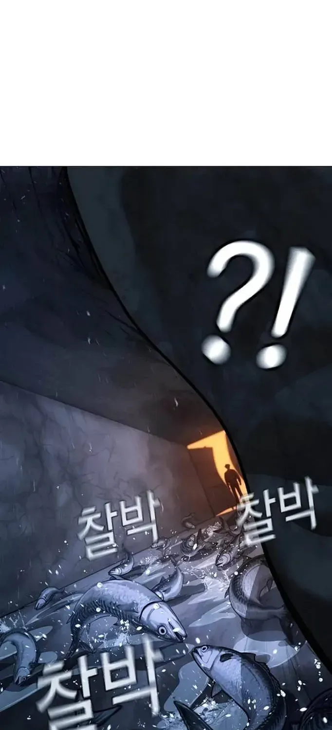 Chapter 228 - Trang 109