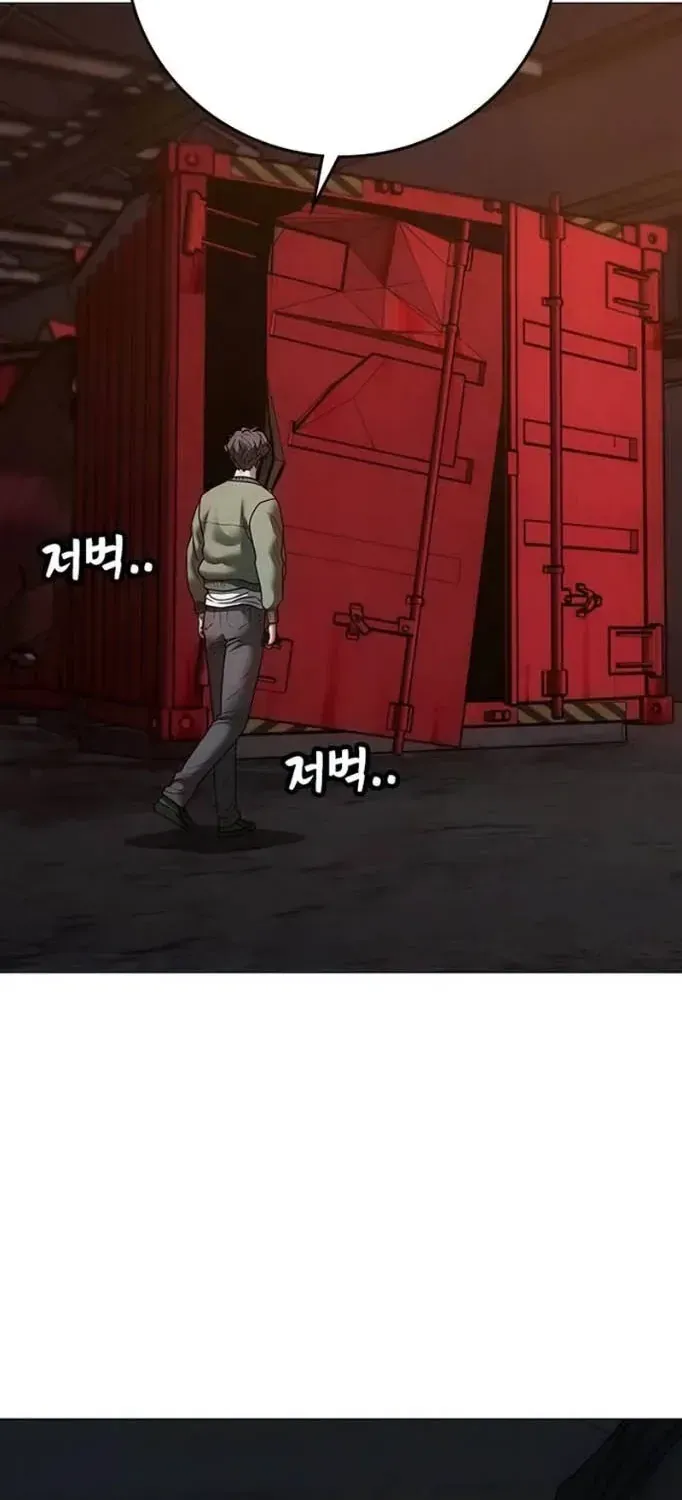 Chapter 228 - Trang 97