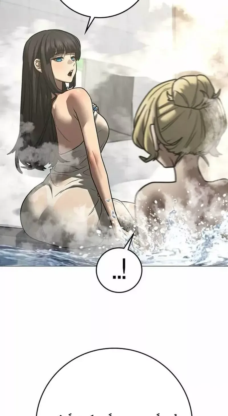 Chapter 229 - Trang 30