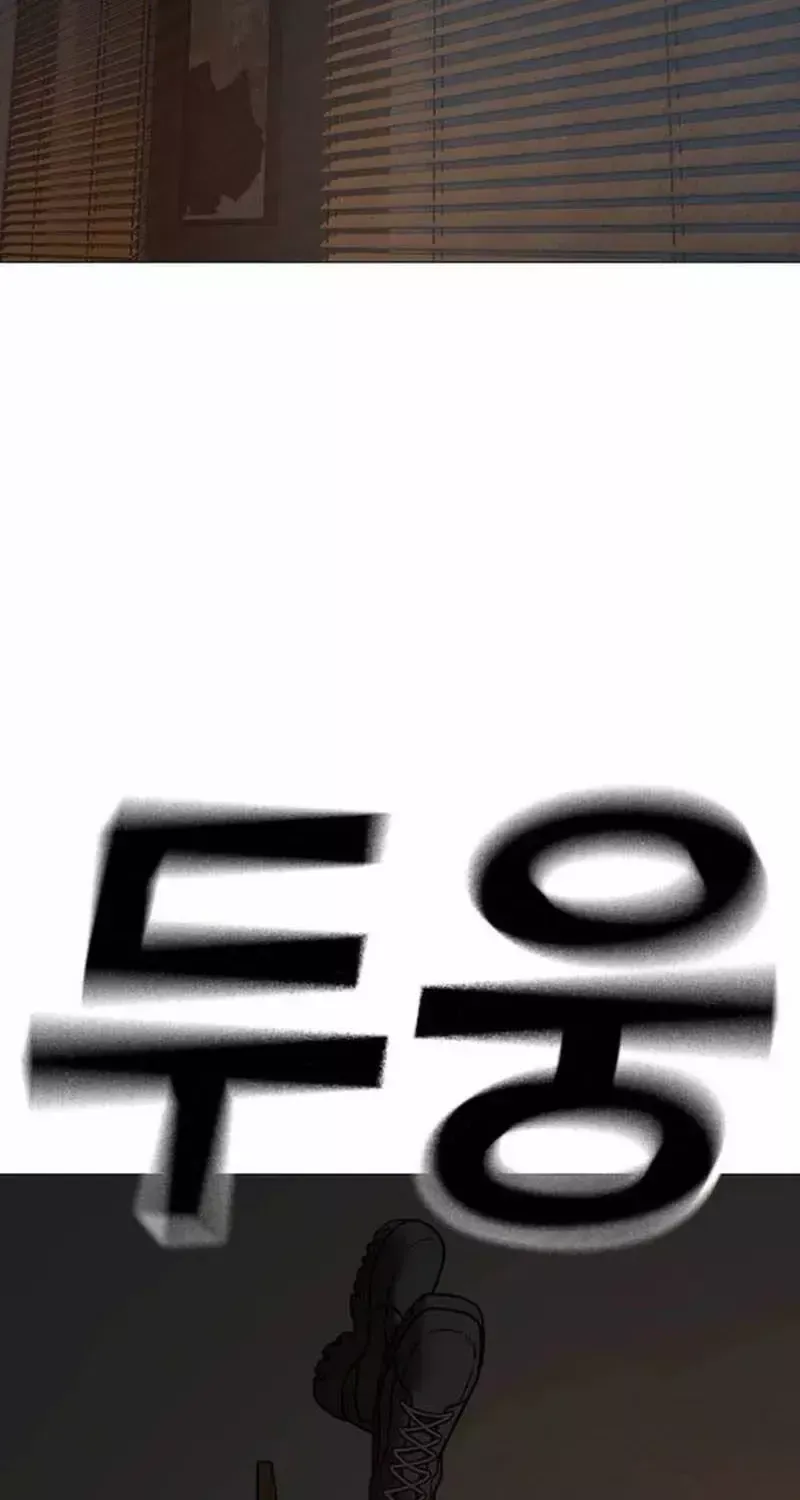 Chapter 229 - Trang 95