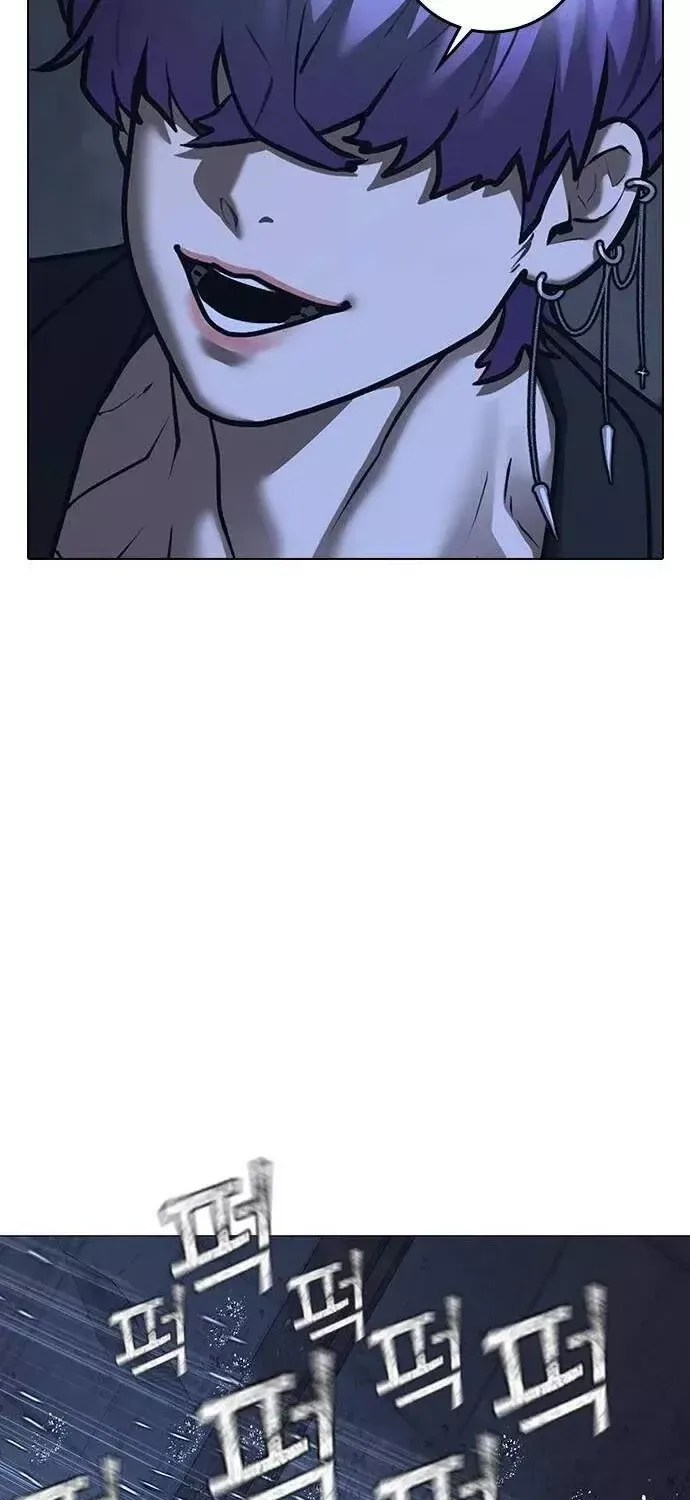 Chapter 230 - Trang 45