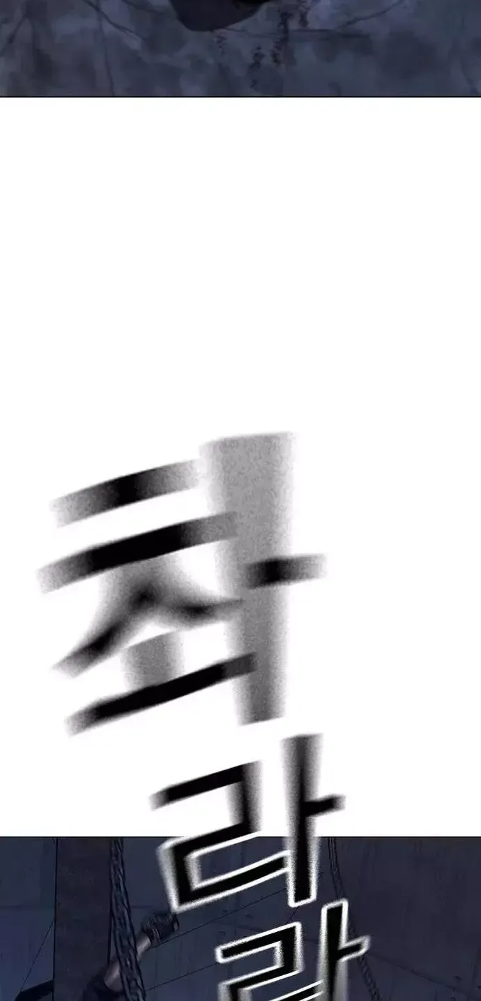 Chapter 230 - Trang 64