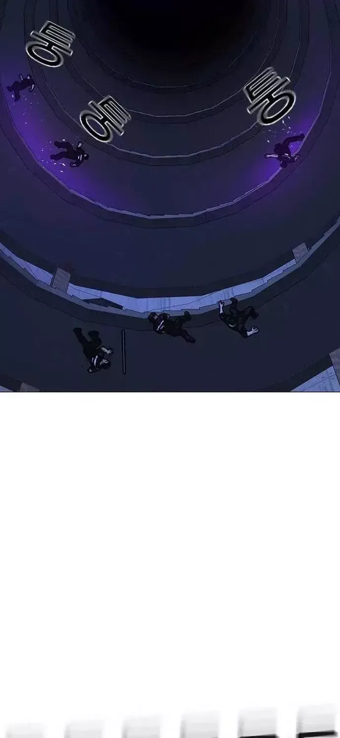 Chapter 230 - Trang 74