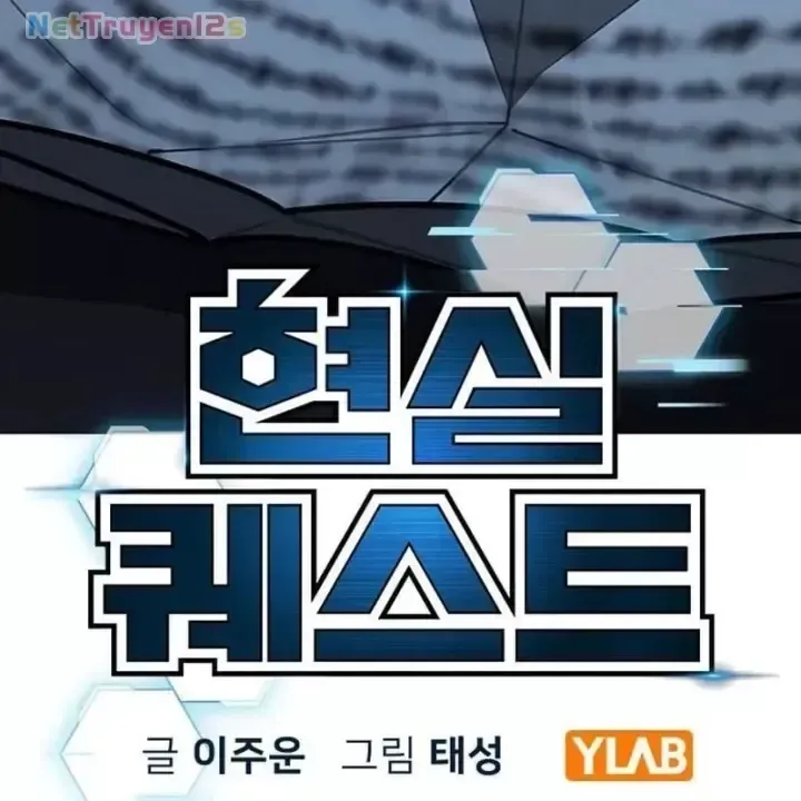 Chapter 232 - Trang 12