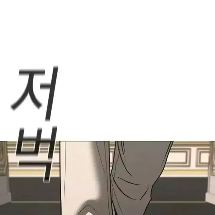 Chapter 233 - Trang 113