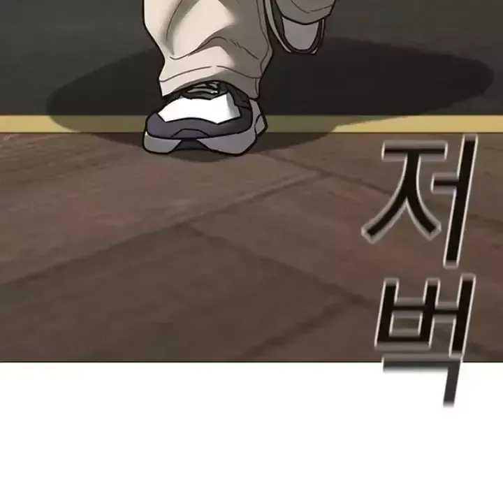 Chapter 233 - Trang 114