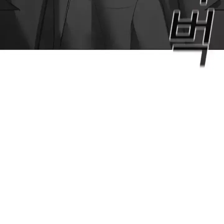 Chapter 233 - Trang 117