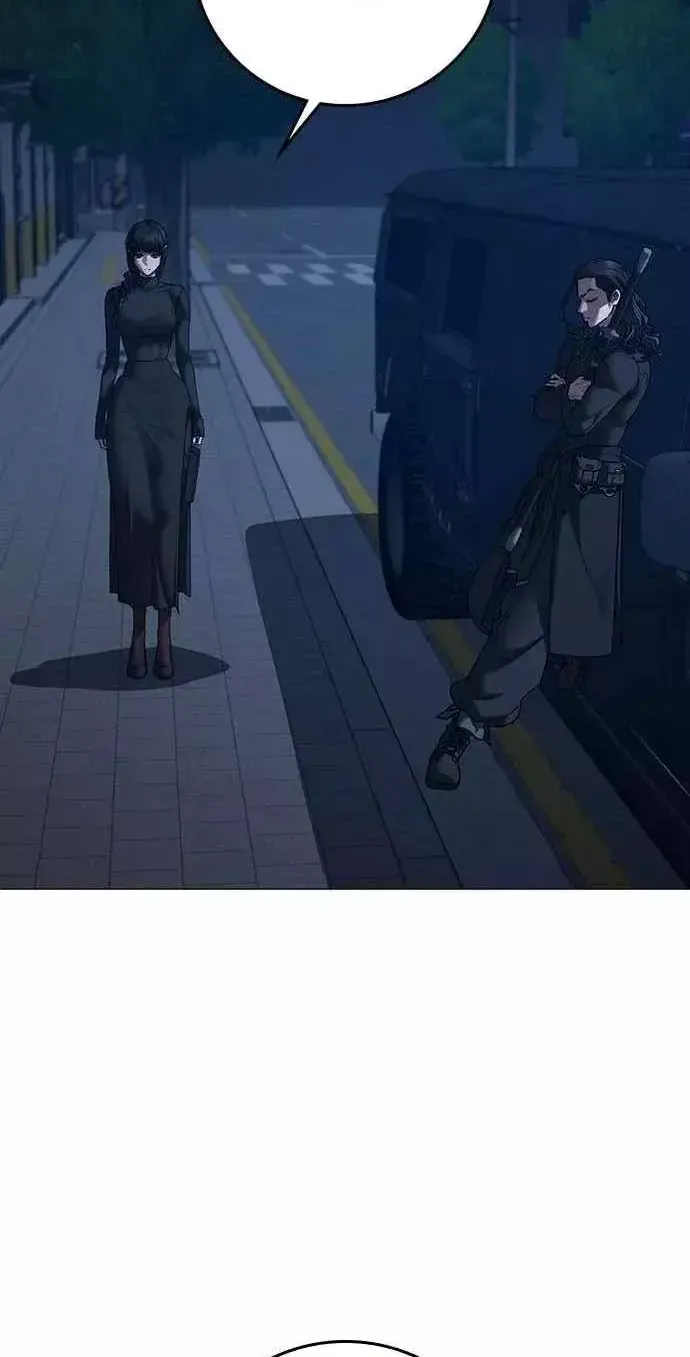 Chapter 234 - Trang 94