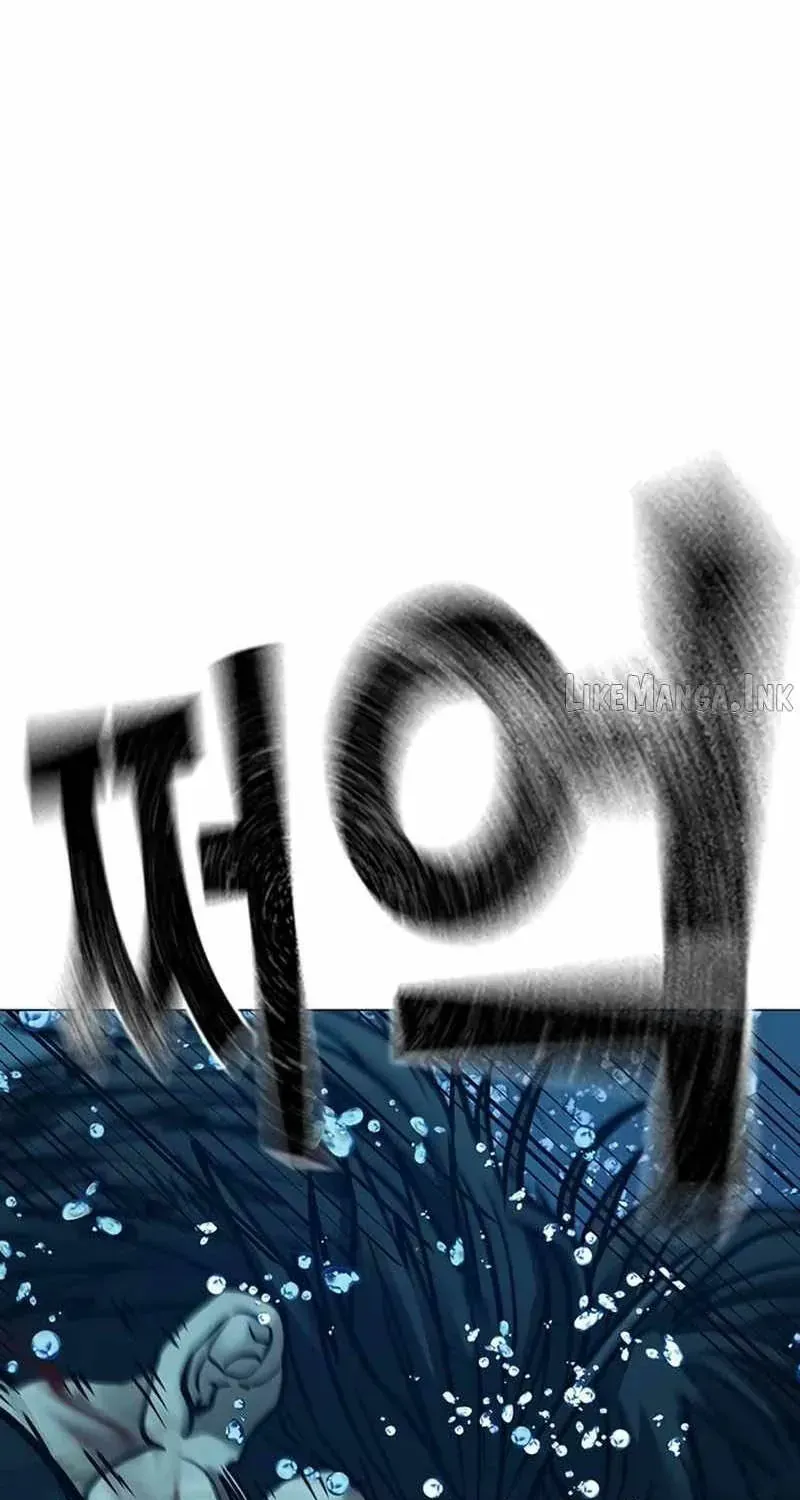Trang 112