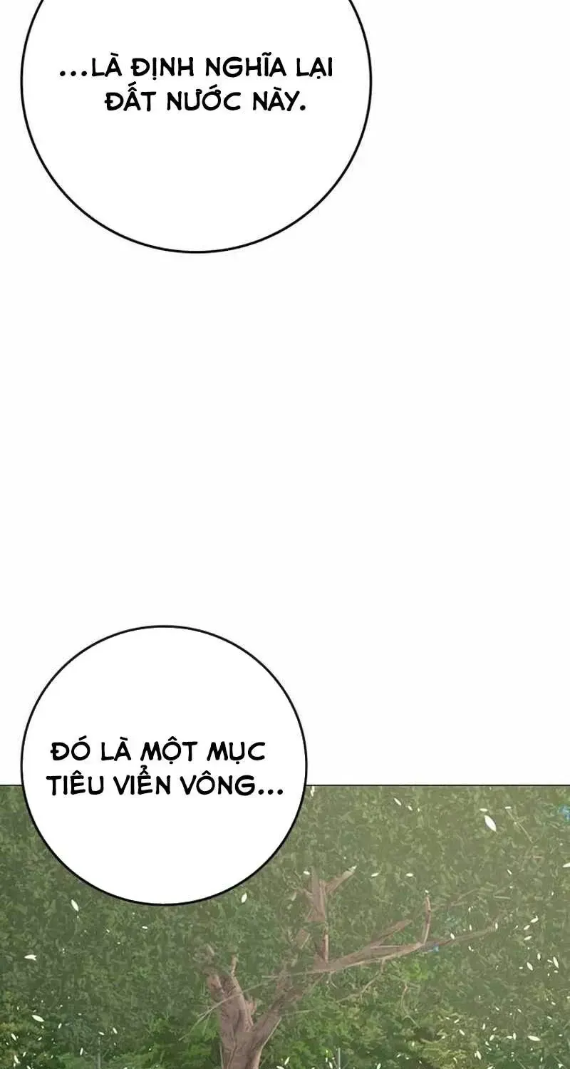 Trang 74