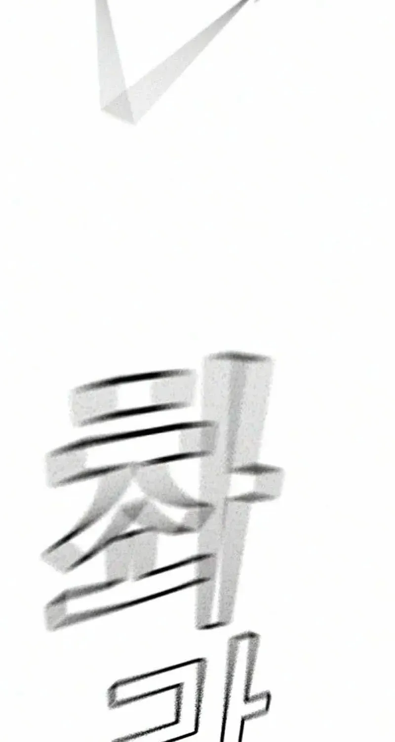 Chapter 237 - Trang 124