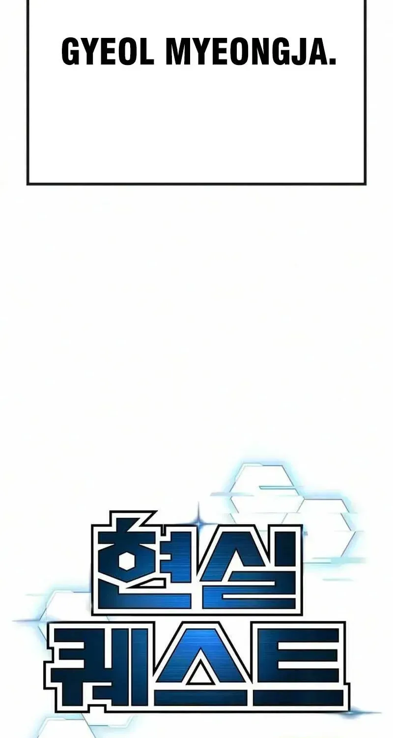 Chapter 237 - Trang 29