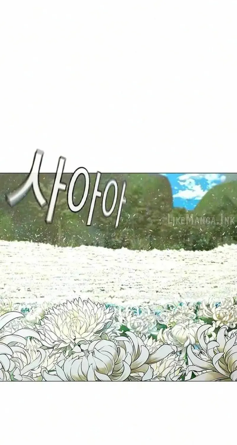 Chapter 237 - Trang 40