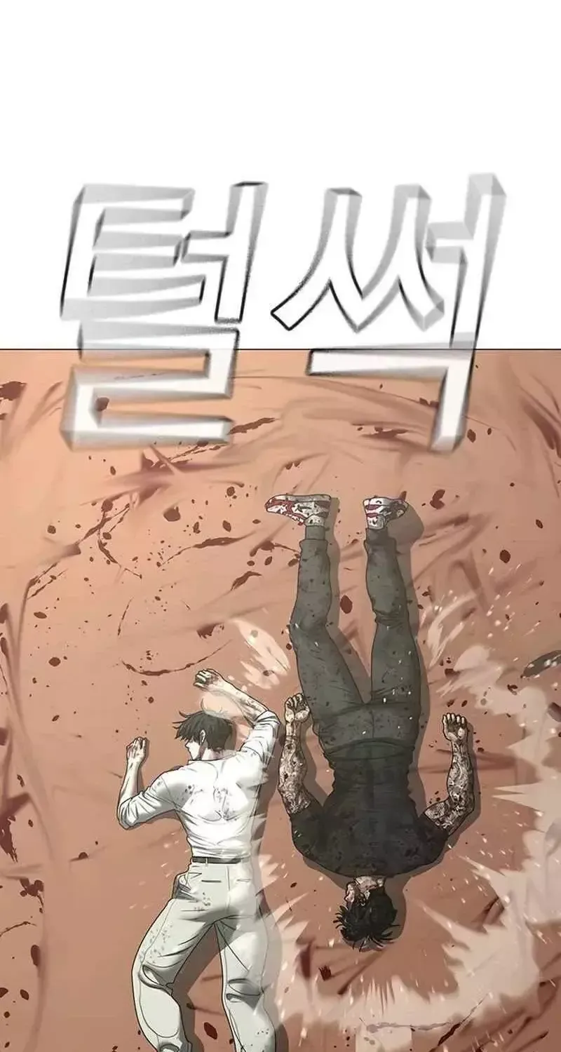 Chapter 238 - Trang 185