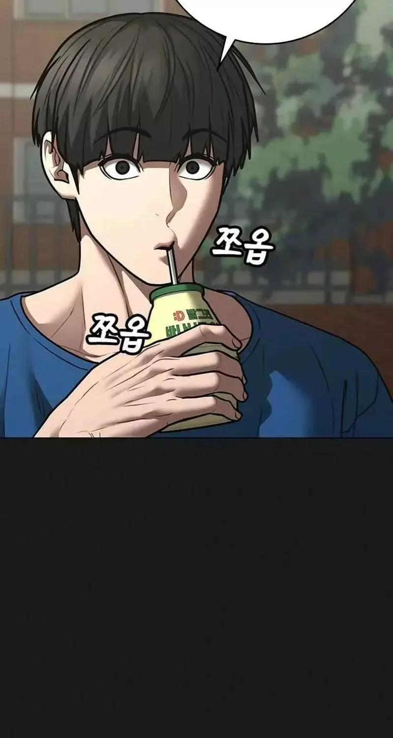 Chapter 238 - Trang 77