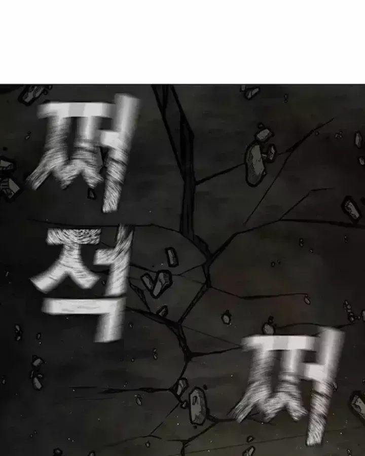 Chapter 240 - Trang 69