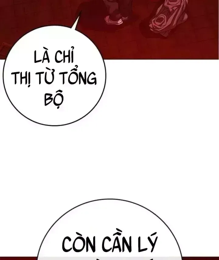Chapter 241 - Trang 130