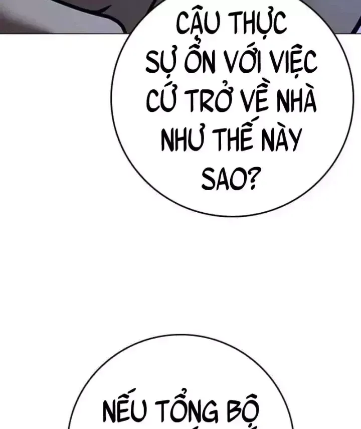 Chapter 241 - Trang 168